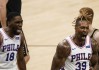 nba竞猜app- 恩比德遭遇左膝韧带损伤  